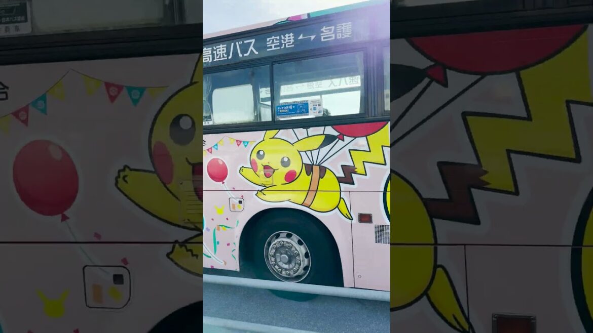 伊江島 今帰仁城跡 海と城大好き！ #shorts #akihata #akhtravelogue