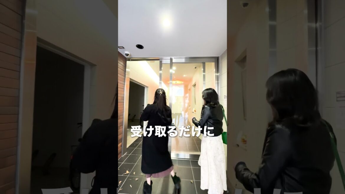 Japan Hinata Hotel = 名古屋 池下 ホテル = グループや家族での宿泊にオススメ #旅行 #名古屋  #nagoya  #JapanHinata #Booking