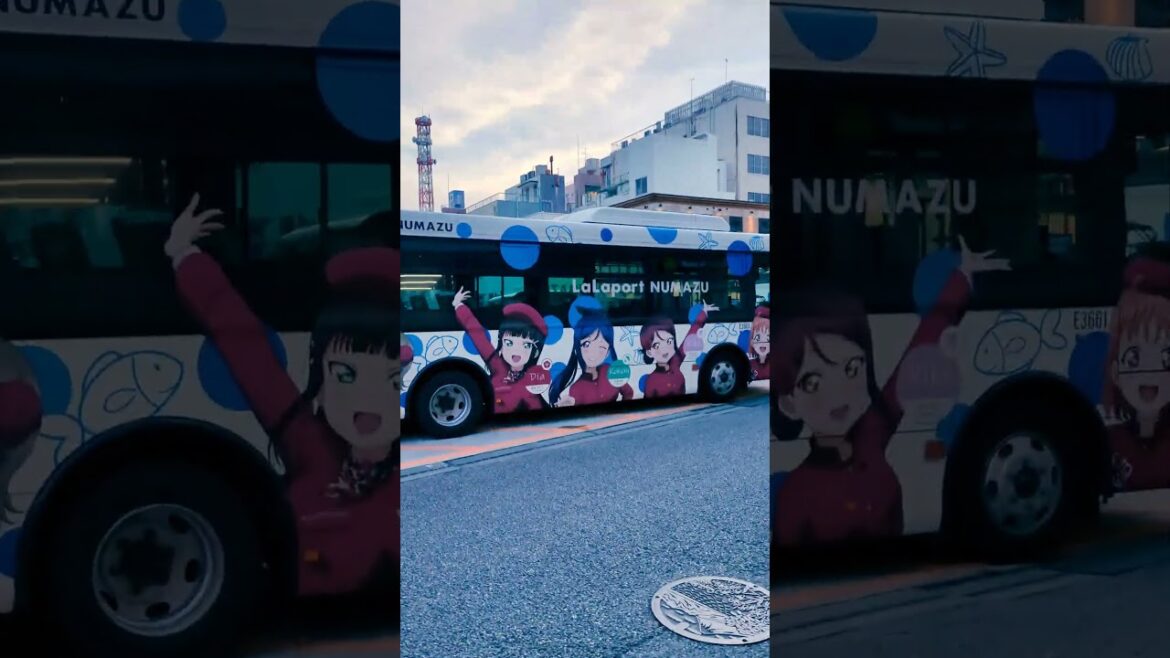ららぽーと沼津ラッピングバスの使用前・使用後的な・・・ #沼津 #ららぽーと沼津 #ラブライブサンシャイン