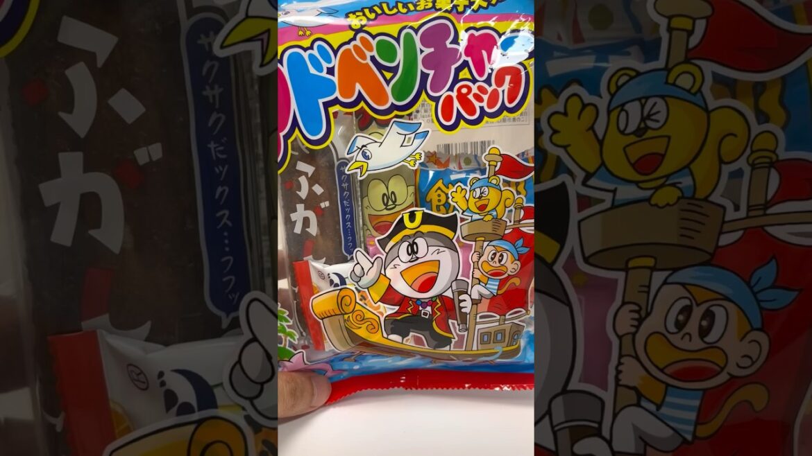 Dagashi Japanese Cheap Candy Pack Dollar Store Daiso #shorts