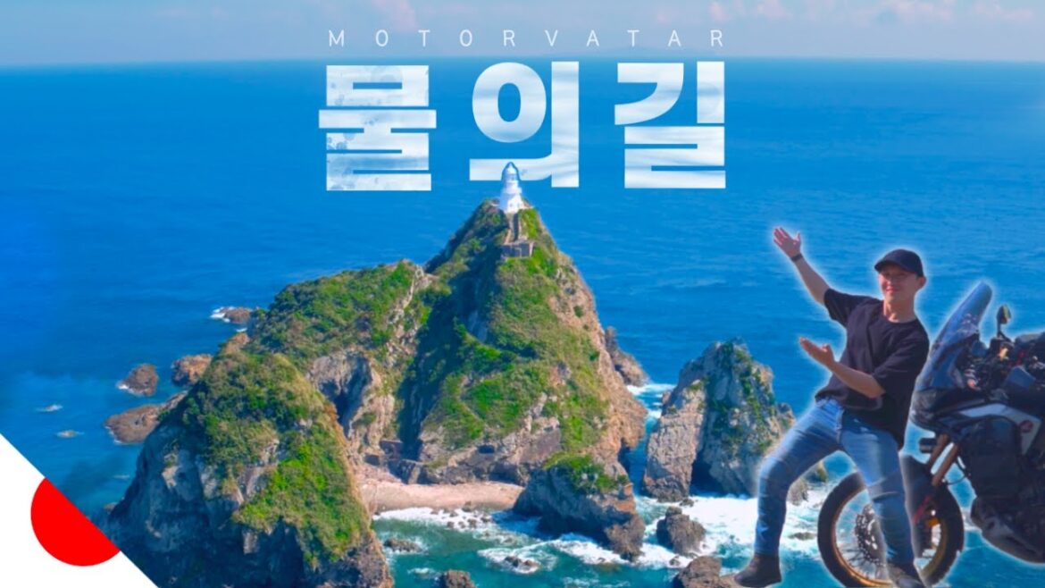 난카이 대지진 후 영원히 사라질 수도 있는 곳, 규슈 남쪽 끝 가고시마 대자연 탐험기 🇯🇵Ep.6