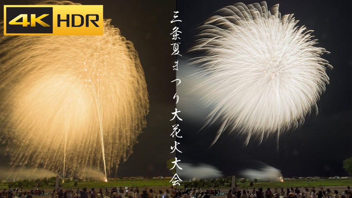 三条夏まつり大花火大会 – 4K HDR | Japan Fireworks Show 2024 – Sanjo Summer Festival 三条夏まつり大花火大会 - 4K HDR | Japan Fireworks Show 2024 - Sanjo Summer Festival