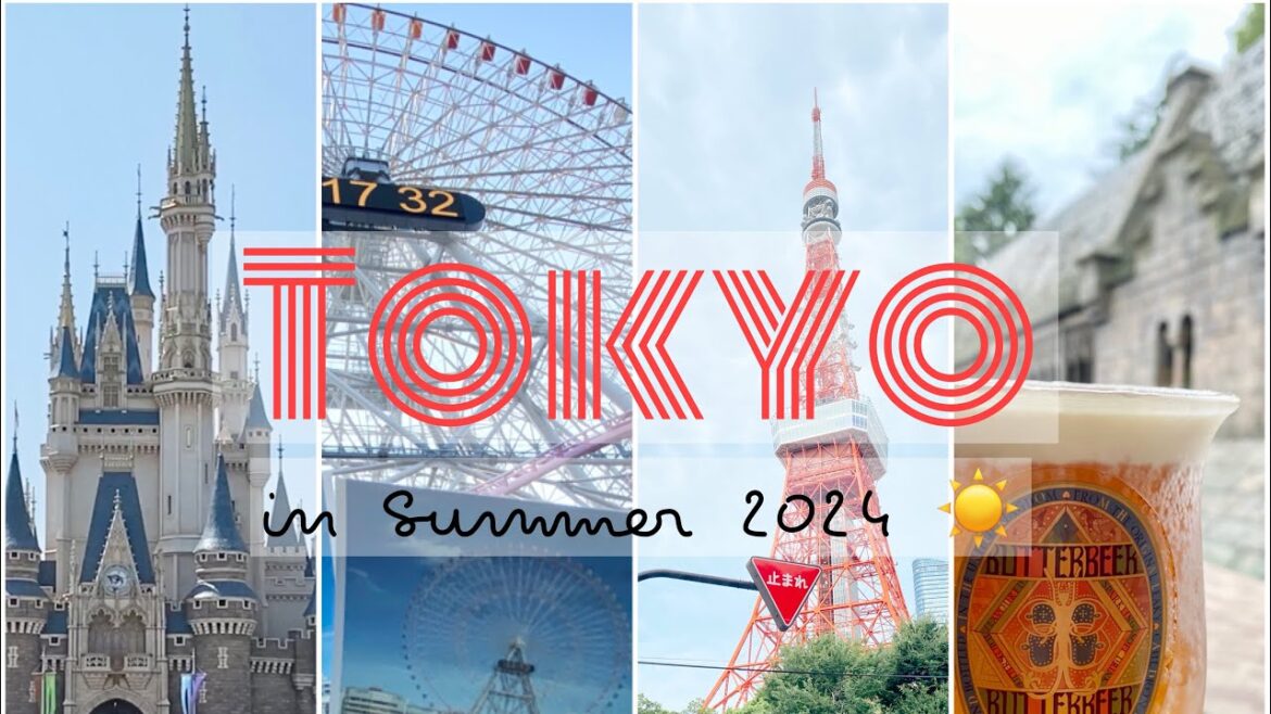 🇯🇵 Vlog EP. 30 เที่ยวโตเกียวหน้าร้อน 2024 ☀️ 8 วัน 8 คืน ⛩️🗼🎌 🇯🇵 Vlog EP. 30 เที่ยวโตเกียวหน้าร้อน 2024 ☀️ 8 วัน 8 คืน ⛩️🗼🎌