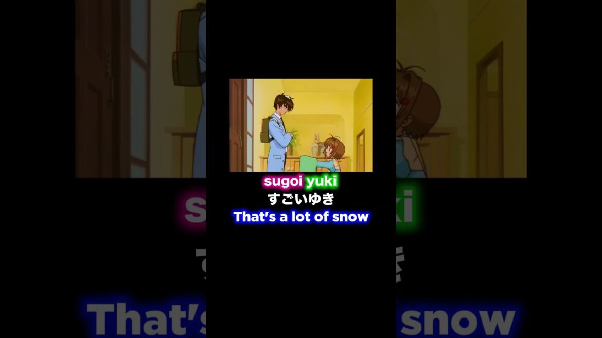 Useful Japanese you need to know #shorts