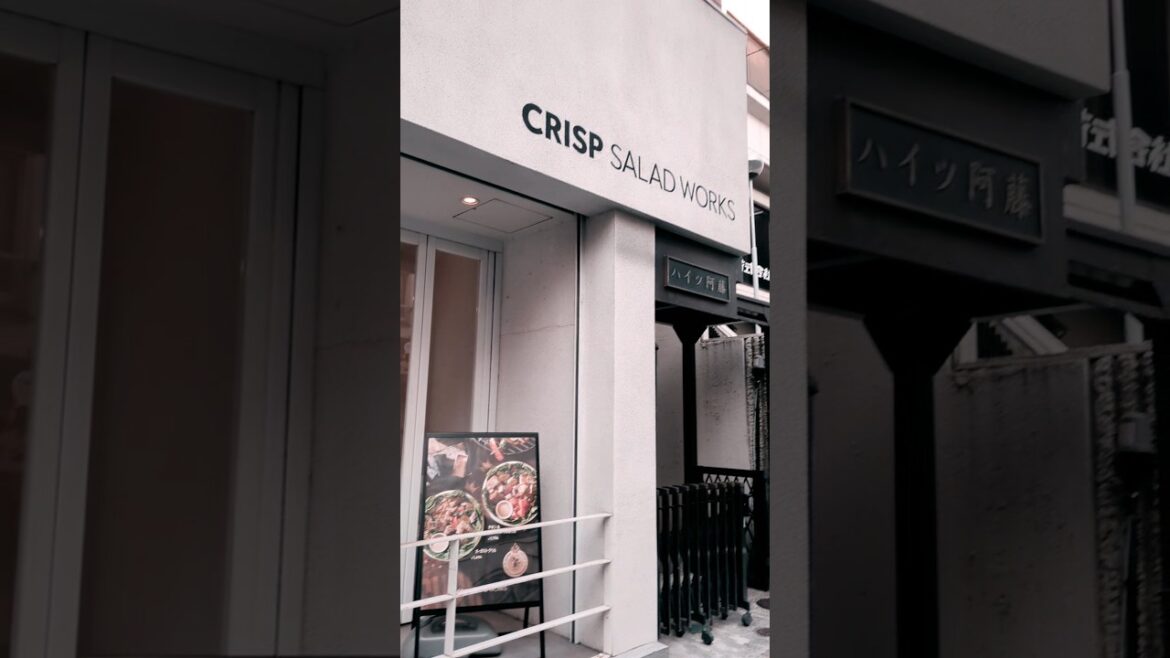 Supreme Satisfaction: Luxurious Lunch with a Chicken Salad Bowl #japanesefood #tokyo #life