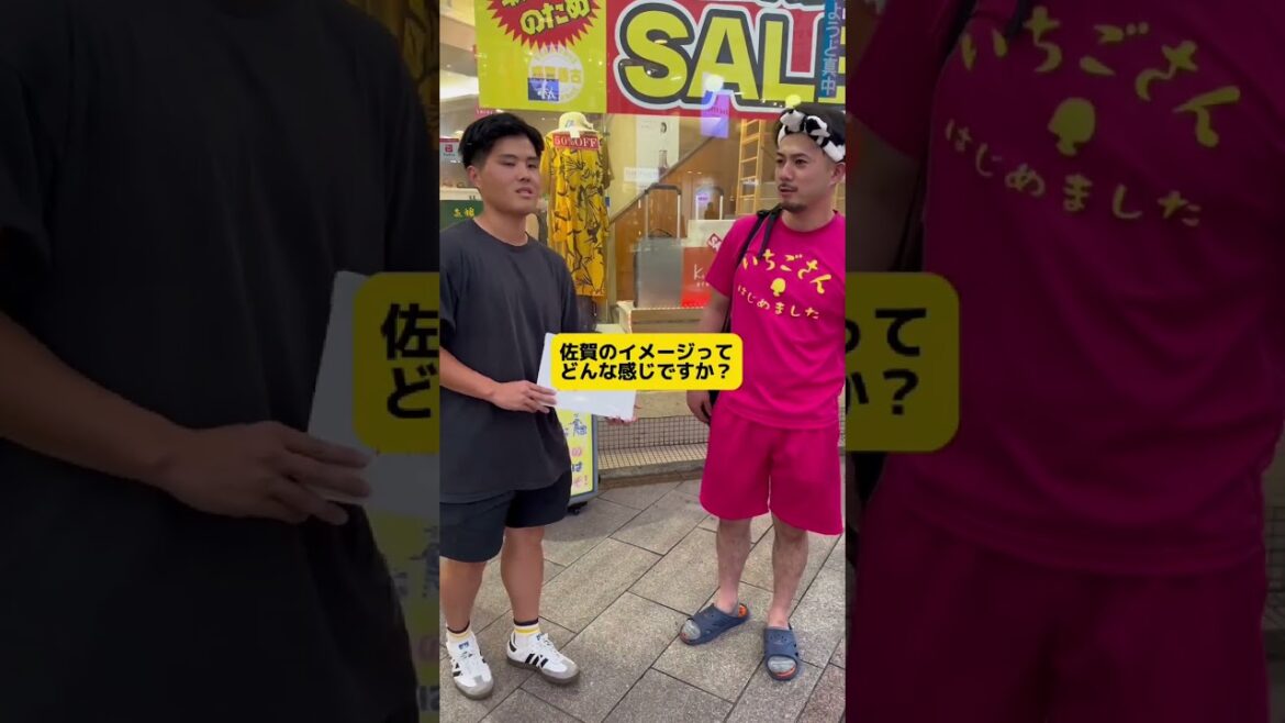 全国1周佐賀県PRの旅(長崎県長崎市編4) #shorts 全国1周佐賀県PRの旅(長崎県長崎市編4) #shorts