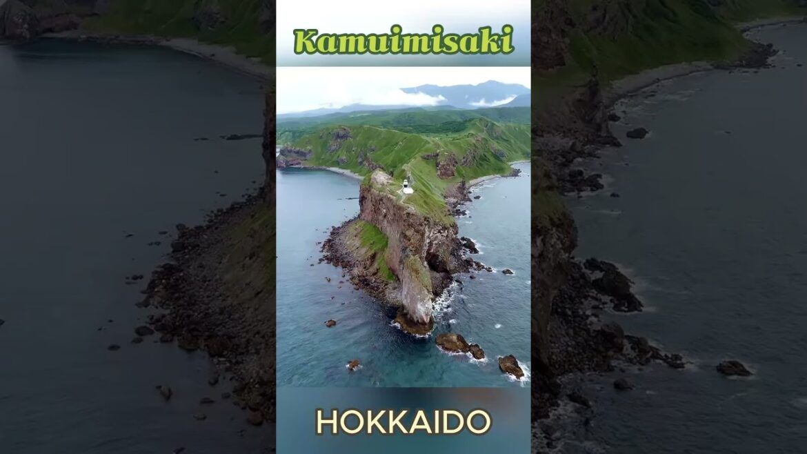 홋카이도 서부여행 - 카무이 곶 #shorts