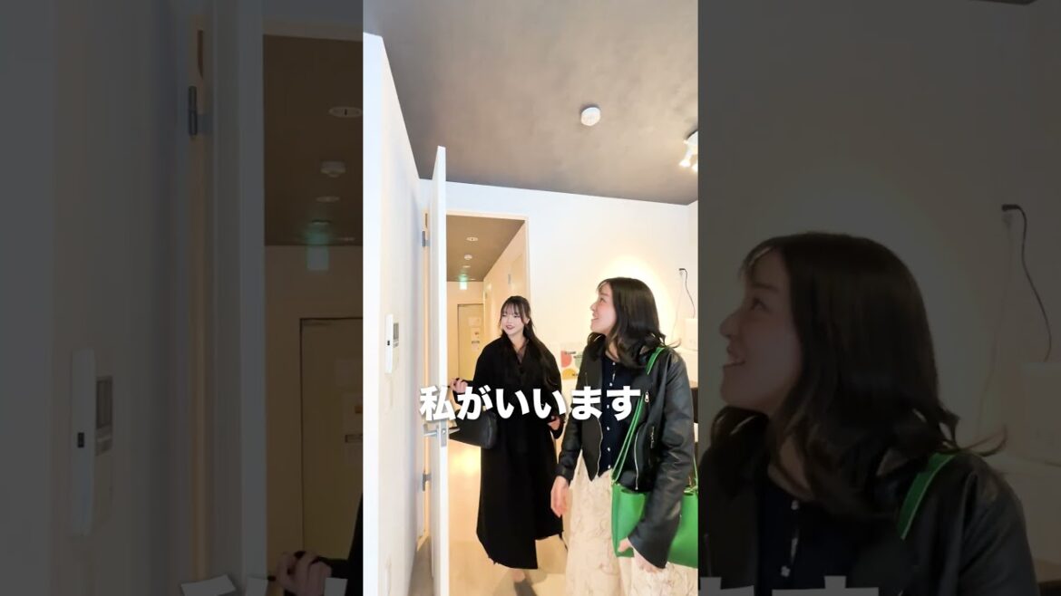 Japan Hinata Hotel = 名古屋 池下 ホテル = グループや家族での宿泊にオススメ #旅行 #名古屋 #nagoya #JapanHinata #Booking Japan Hinata Hotel = 名古屋 池下 ホテル = グループや家族での宿泊にオススメ #旅行 #名古屋 #nagoya #JapanHinata #Booking