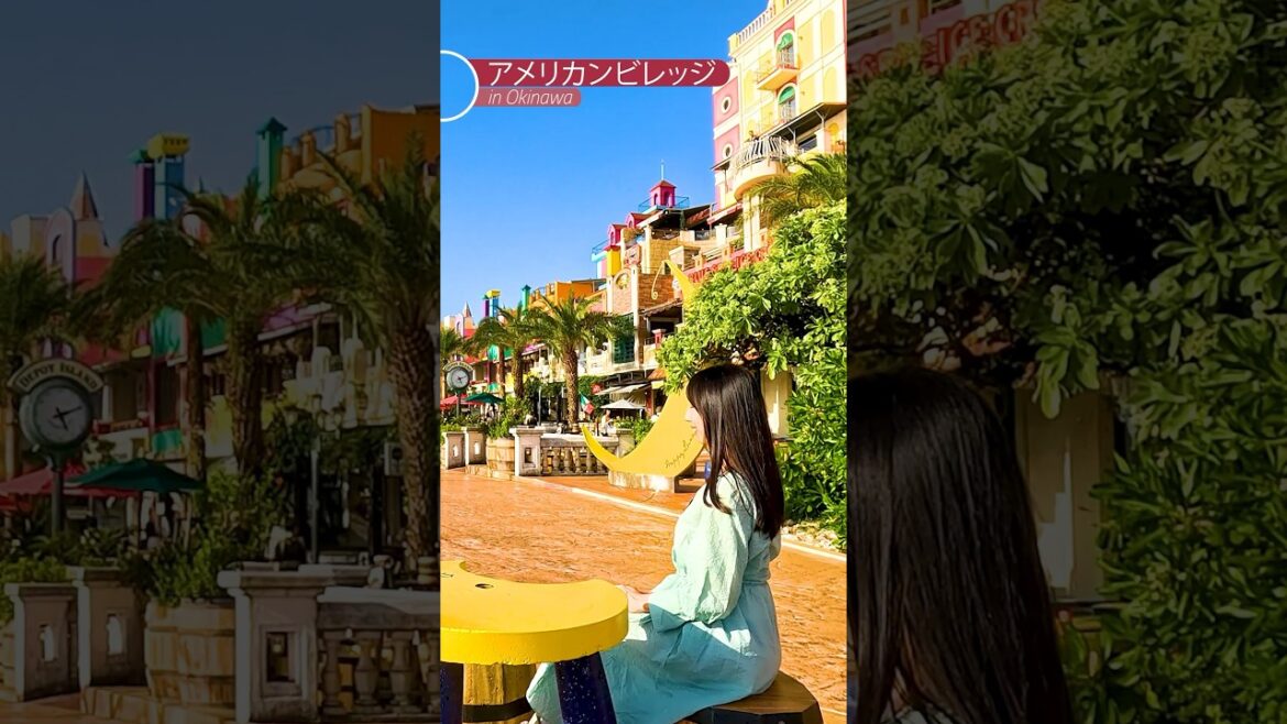 [沖縄] 外国の街並み！美浜アメリカンビレッジ♪#okinawa #アメリカンビレッジ #北谷町