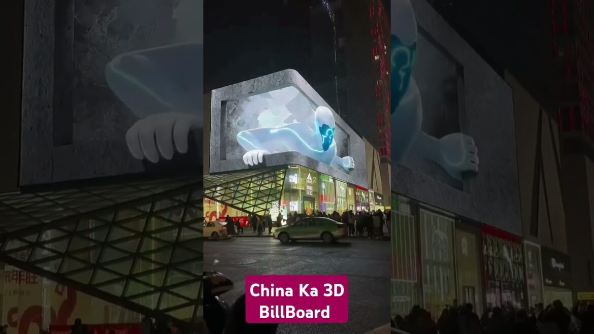 China 3D BillBoard #shorts#viral#videos China 3D BillBoard #shorts#viral#videos