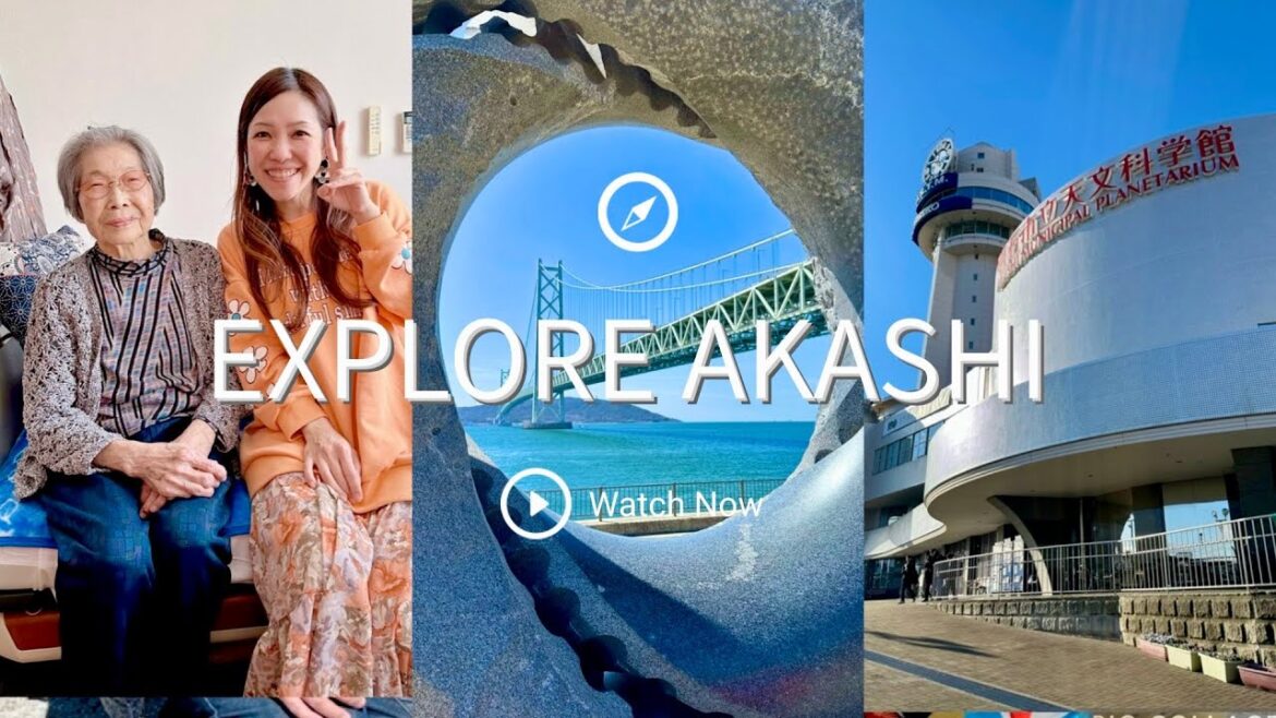 Explore Akashi JSTM Seeing Great Grandma 92 (2024 Spring) 明石観光スポット | OCHIKERON | Create Eat Happy :) Explore Akashi JSTM Seeing Great Grandma 92 (2024 Spring) 明石観光スポット | OCHIKERON | Create Eat Happy :)