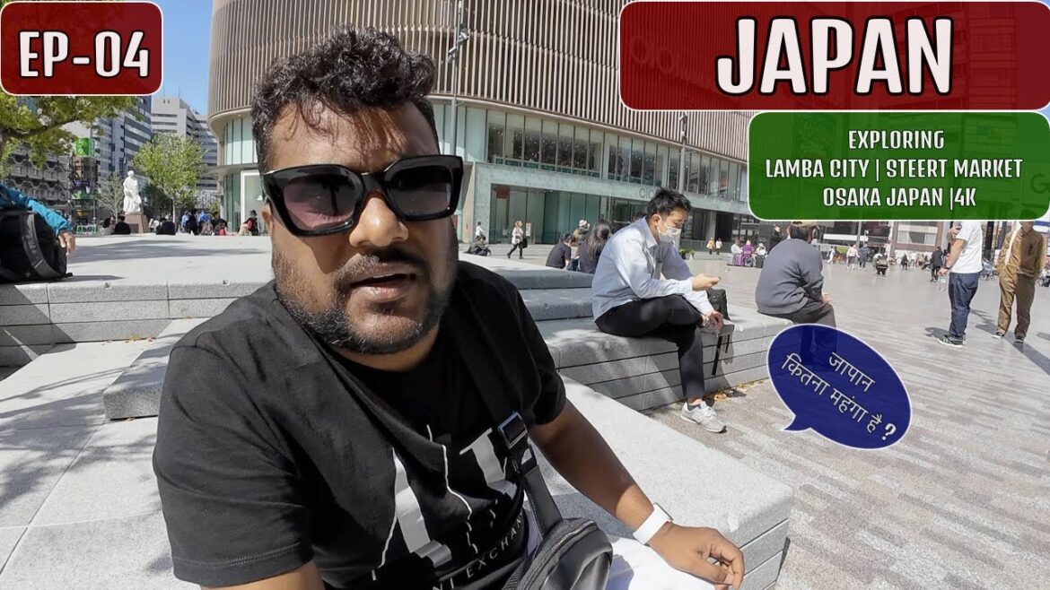 Japan Kitna Mahnga Hai  #Japan EP-04 Japan Kitna Mahnga Hai  #Japan EP-04