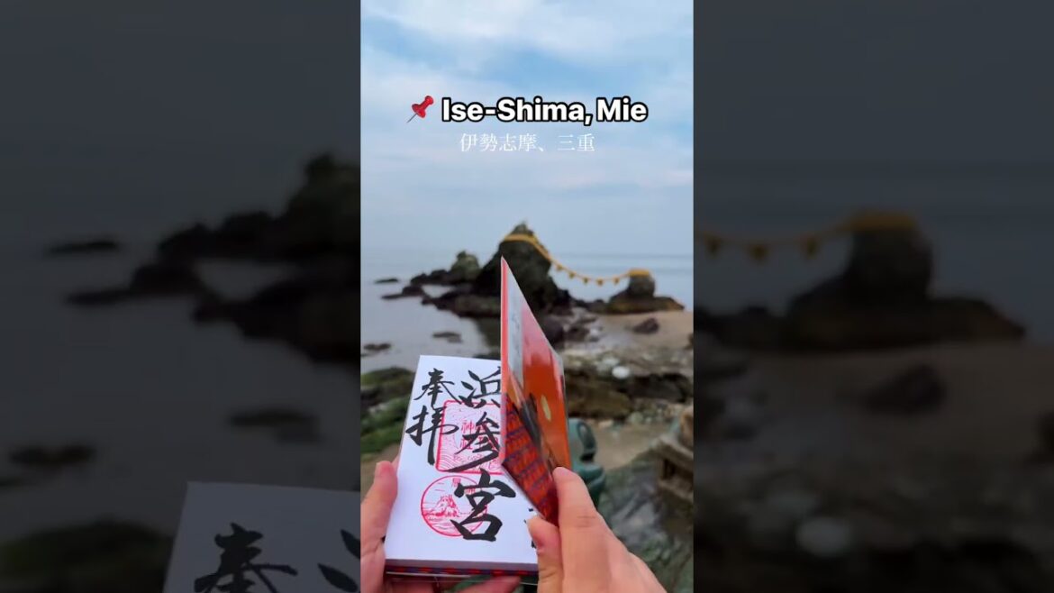 Mie, Japan's Hidden Gem - Explore This Incredible Prefecture!