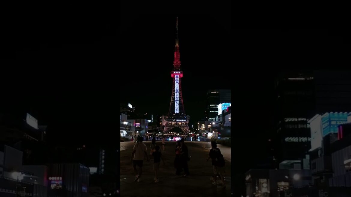 名古屋未来タワー. Nagoya Tower.