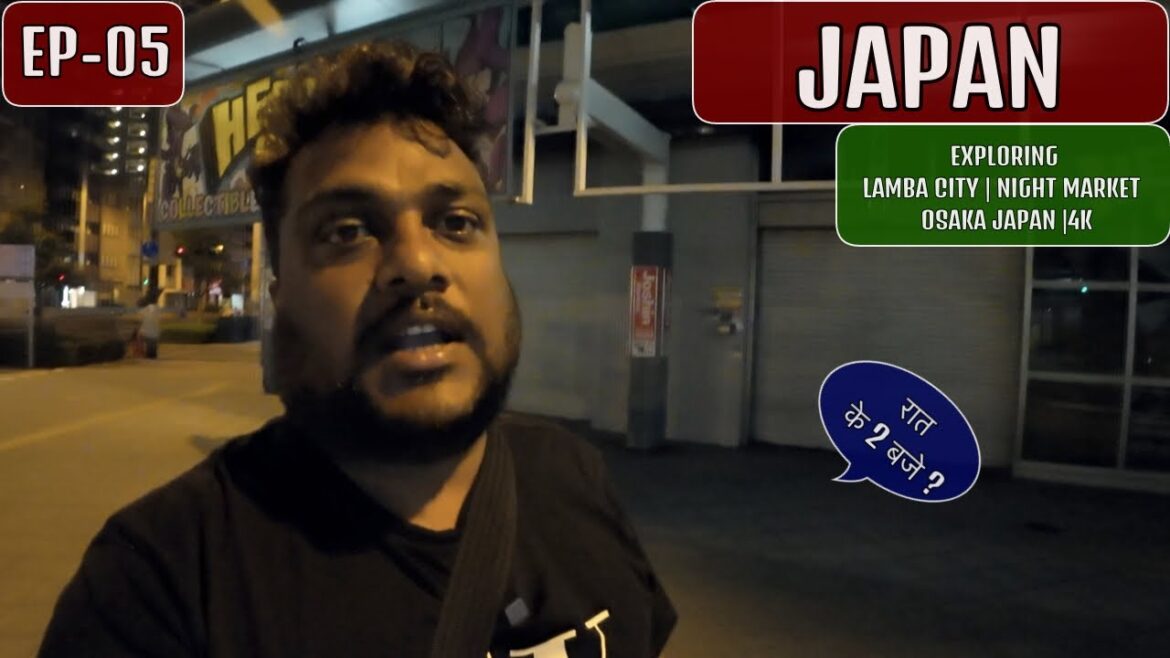 Raat Ke 2 Baje  - Japan EP-05