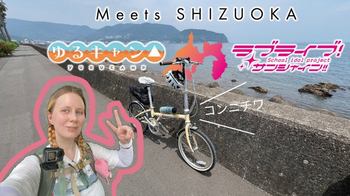 Japan by Bike: Meets SHIZUOKA