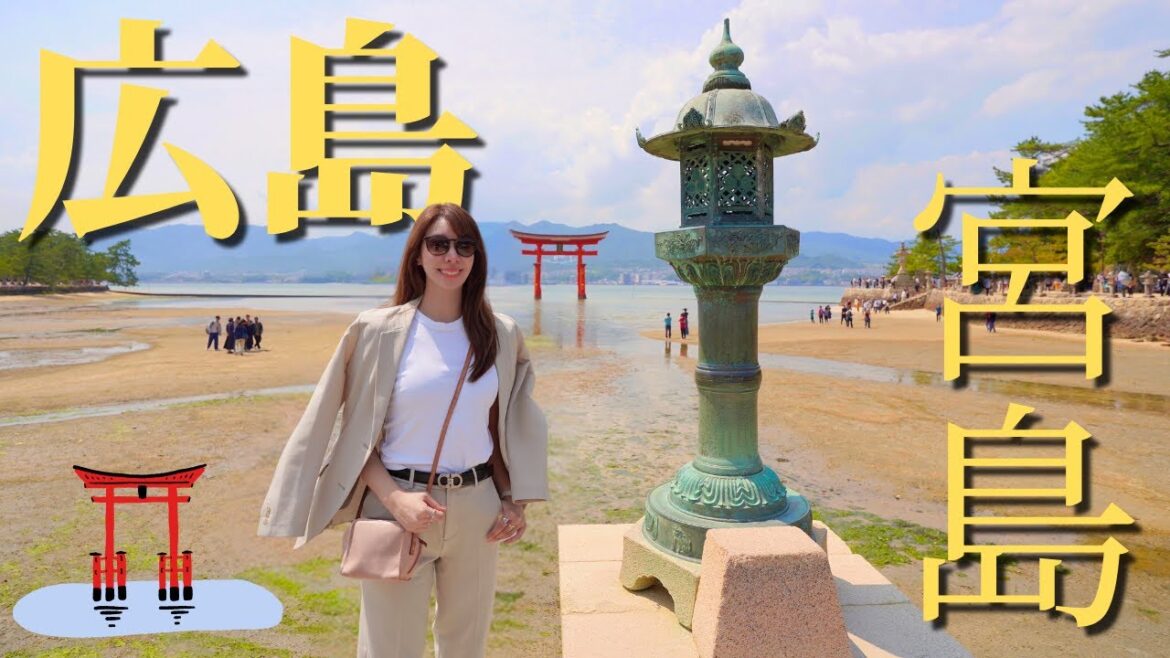 【広島】広島⛩️&福山観光Vlog | 宮島、厳島神社、あなごめし、お好み焼き三昧のグルメ旅😋 【広島】広島⛩️&福山観光Vlog | 宮島、厳島神社、あなごめし、お好み焼き三昧のグルメ旅😋
