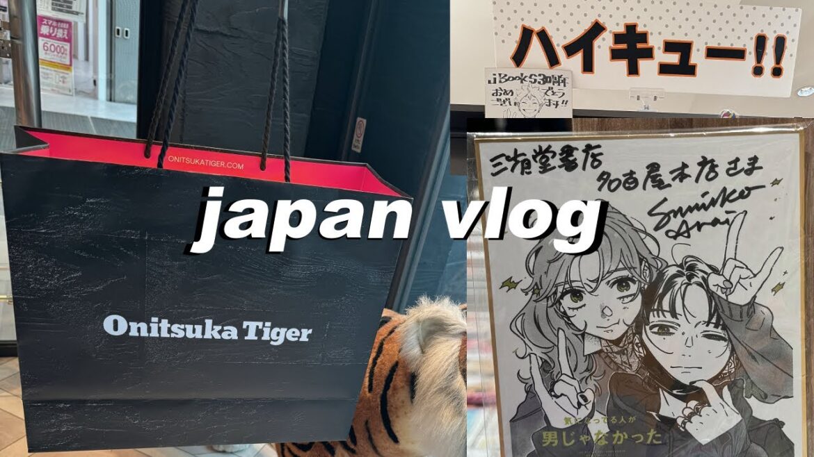 JAPAN VLOG♨ DAY 7: 3 shelves of BL, nagoya, onitsuka tiger, ryokan-like hostel JAPAN VLOG♨ DAY 7: 3 shelves of BL, nagoya, onitsuka tiger, ryokan-like hostel