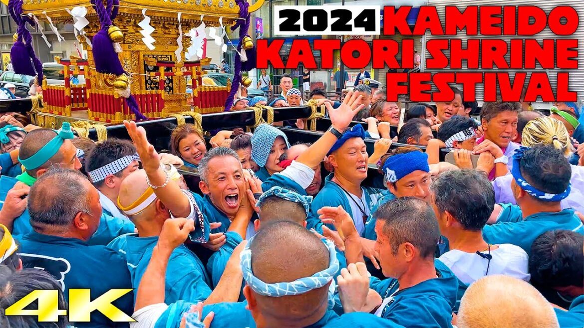 ここが最高潮!京葉道路を突っ切り亀戸駅へ! 亀戸香取神社神幸大祭 2024 Kameido Katori Shrine Festival 日本の祭り 4K ここが最高潮!京葉道路を突っ切り亀戸駅へ! 亀戸香取神社神幸大祭 2024 Kameido Katori Shrine Festival 日本の祭り 4K