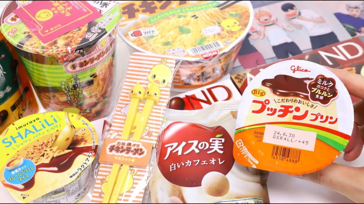 Weekly Convenience Store Foods 7 Eleven Chicken Ramen Hiyokochan Chopsticks Campaign