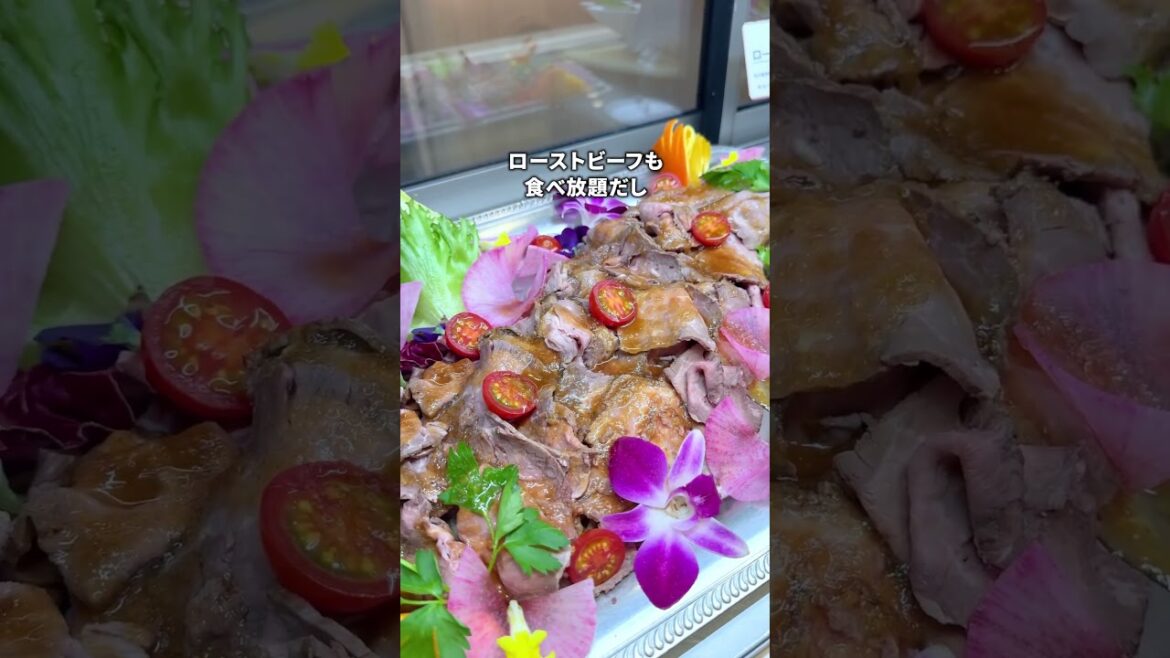 起きたら場所が変わっているホテルってなに？ #shorts