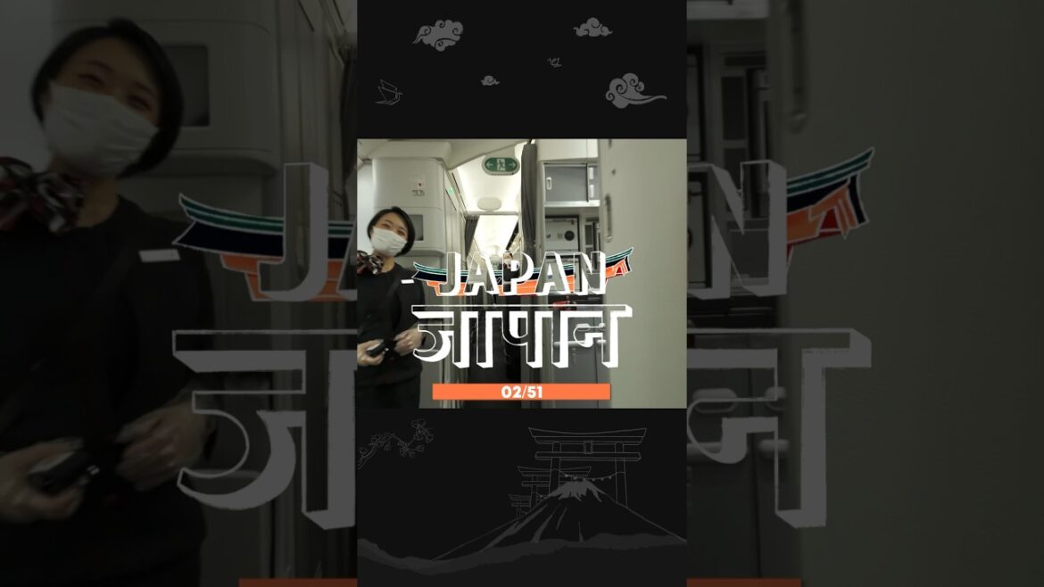 #02/51 Japan ke log kaise hai? First Impressions of Japan 🇯🇵