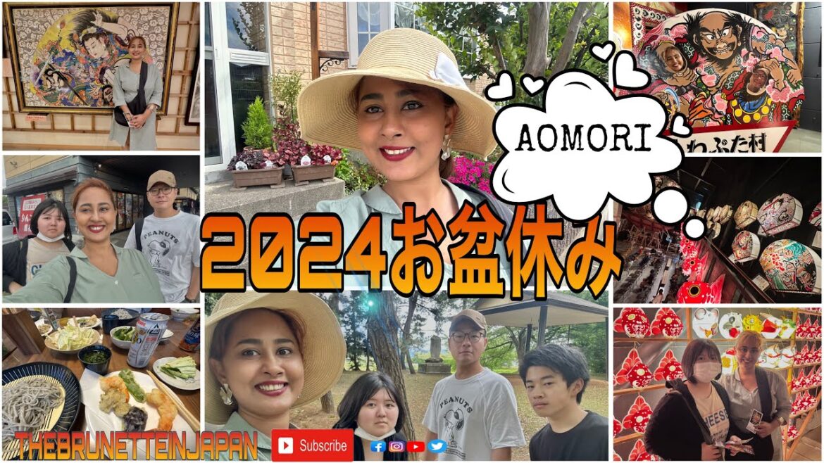 මේ පාරත් ජපානයේ අපේ මහගෙදරට ගියා🪆🔔trip to AOMORI 💚📸