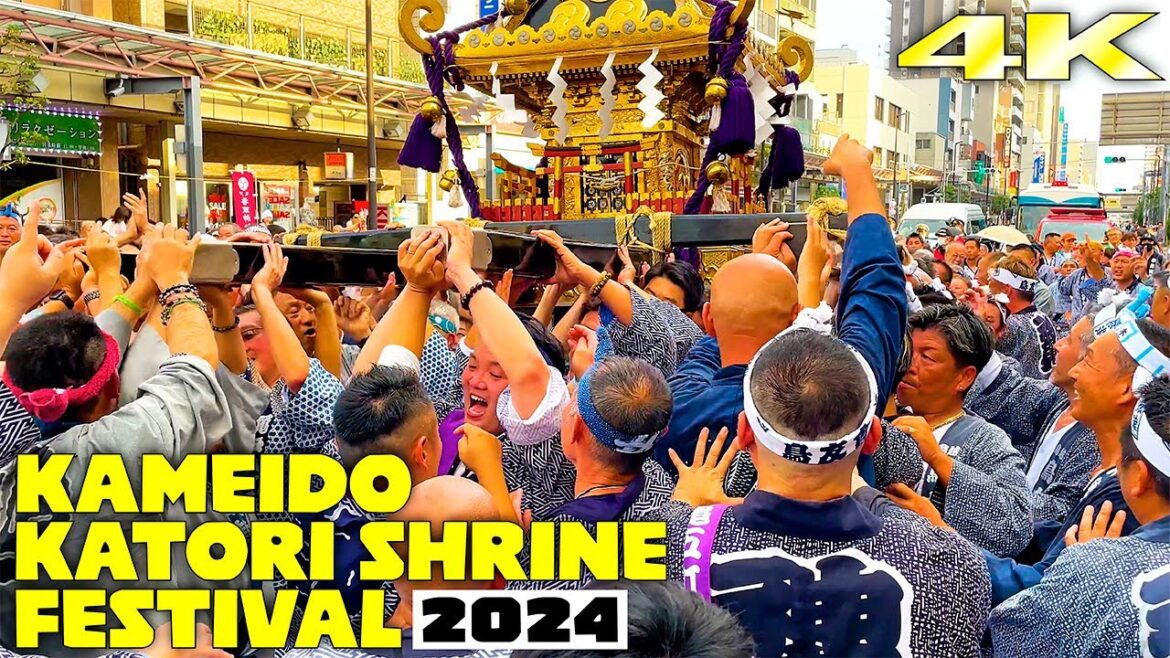 爽快！感動の亀戸十三間通り商店街！  亀戸香取神社神幸大祭 2024 Kameido Katori Shrine Festival   日本の祭り 4K