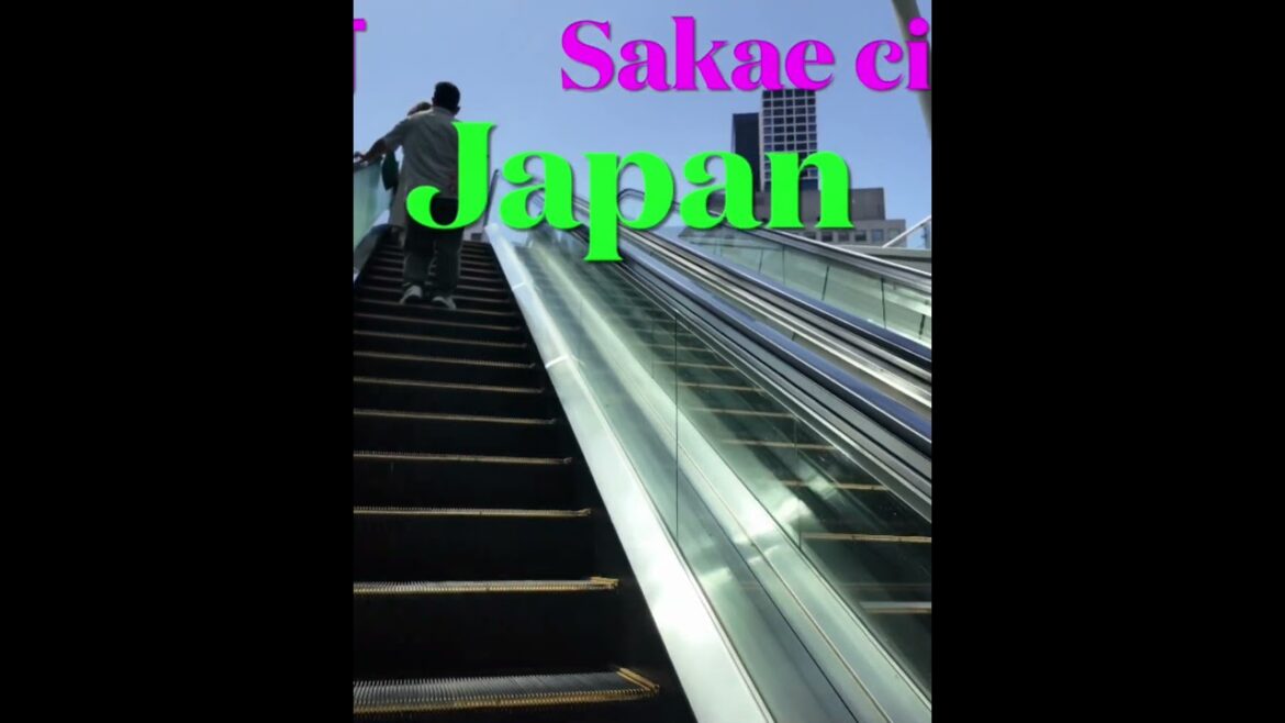 Japão Nagoya Sakae oásis Josershina in world