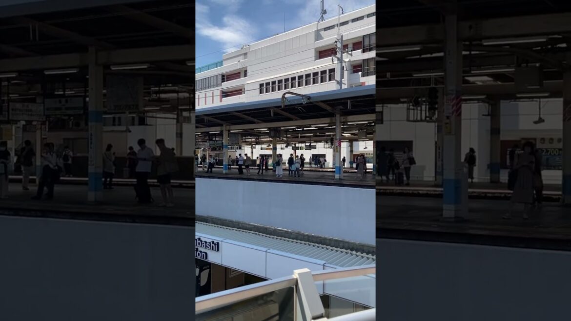 1716 Funabashi, Chiba