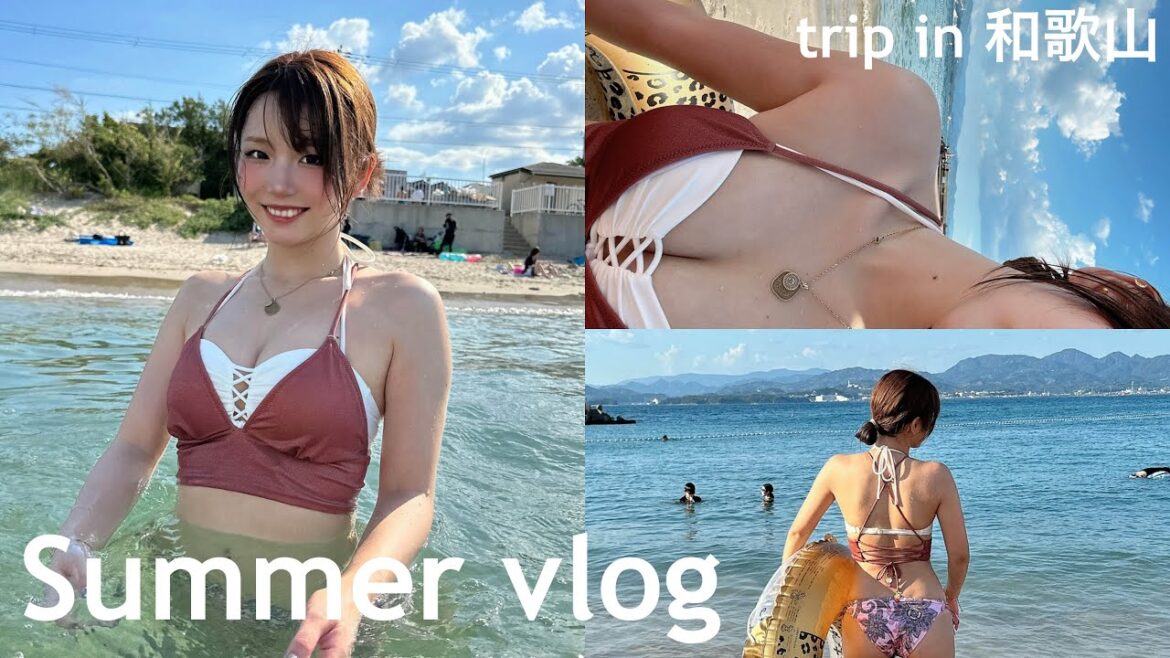 【VLOG】誰よりも海を楽しんでしまった🌊🧡｜和歌山:家族旅行