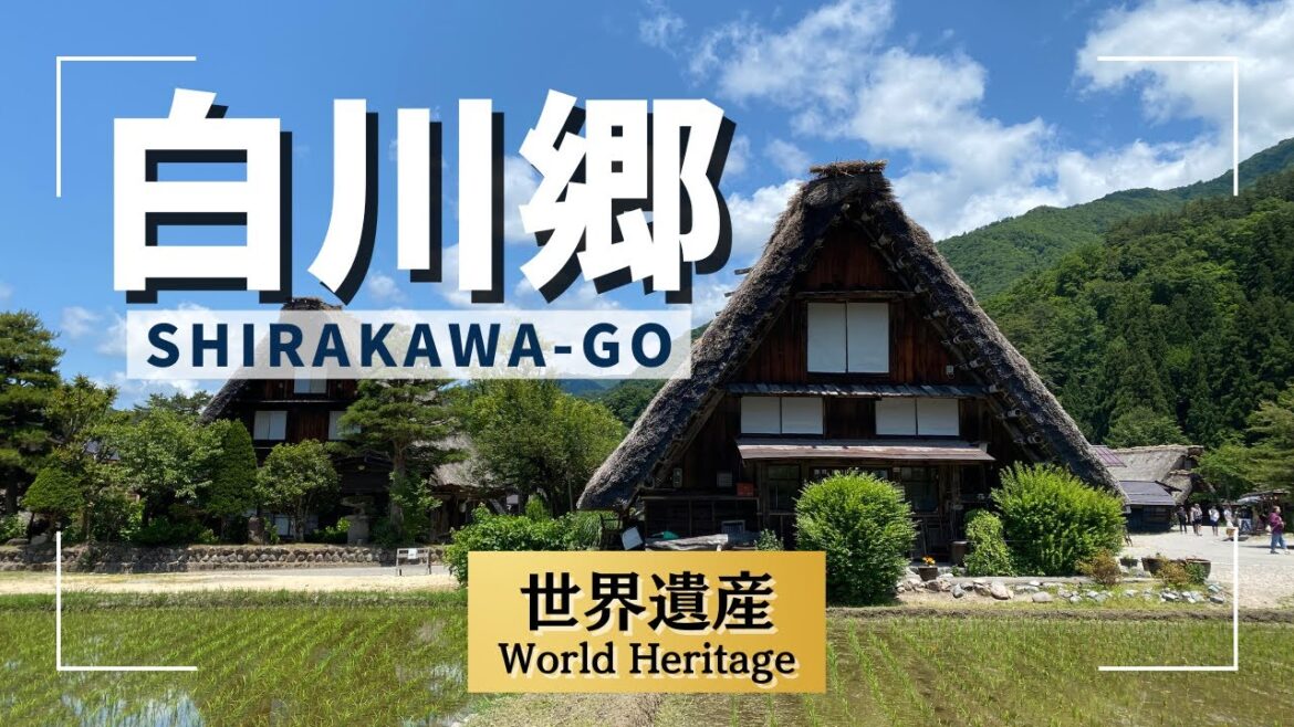 【白川郷】世界遺産の合掌造り集落を散策する。