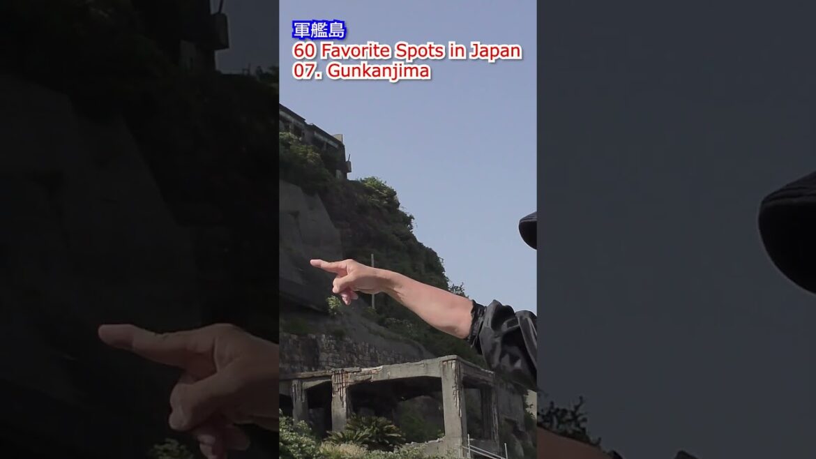 軍艦島～60 Favorite Spots in Japan~07.Gunkanjima #日本観光地 #長崎 #無人島 #Deserted Island