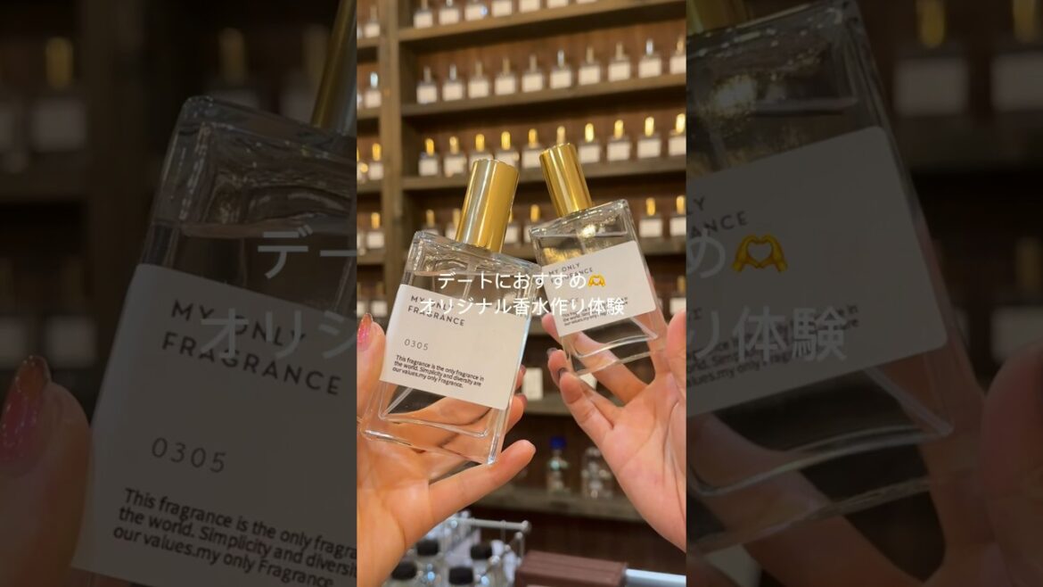 場所は『myonly fragrance』名古屋栄店に行きました！！ #japantravel #デート #名古屋 #愛知県 #愛知観光 #旅行 #香水