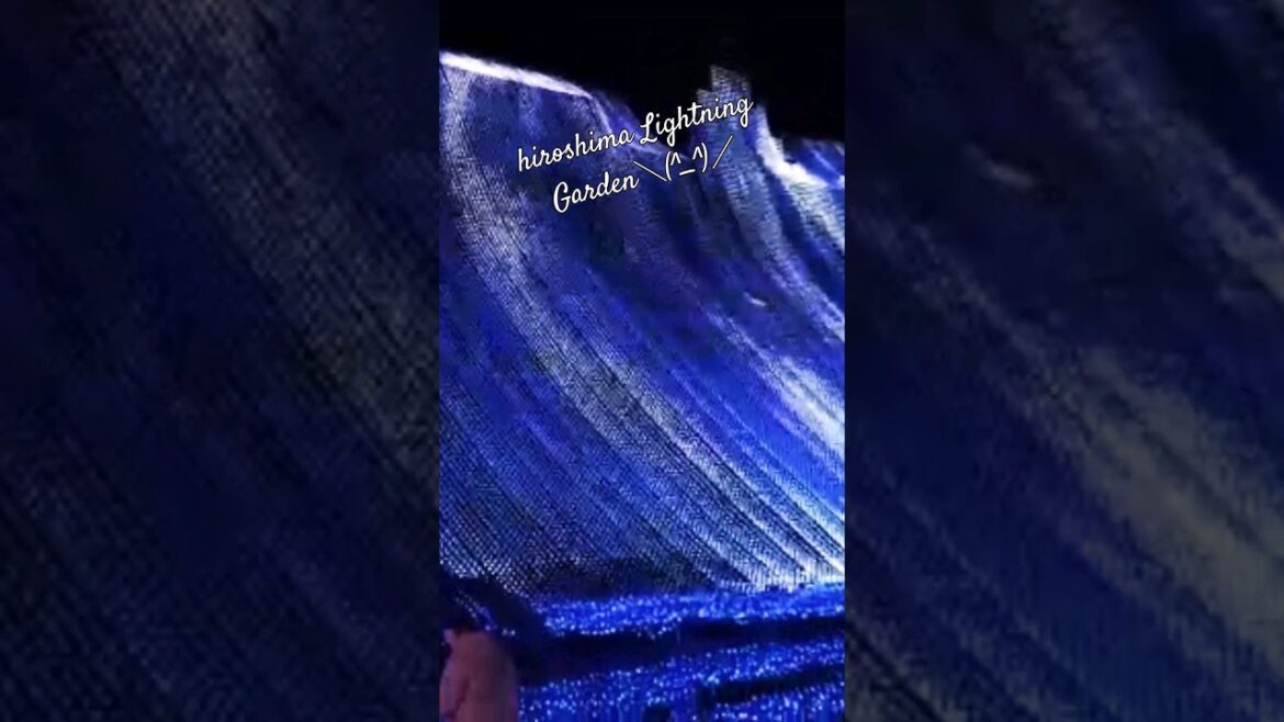 Hiroshima lightning garden #hiroshimajapan #lightningfestival #japan #ytshorts