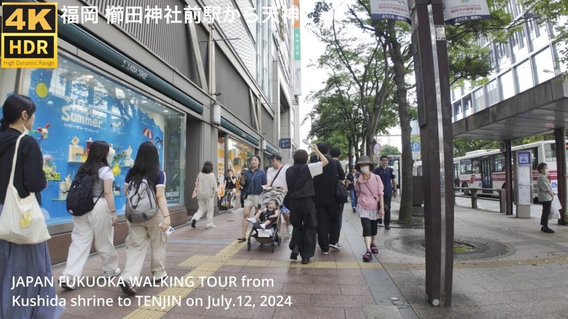 福岡市の櫛田神社前駅から天神へ歩く4kHDR japan walking tour from Kushida shrine Sta. to Tenjin Fukuoka city,Japan 福岡市の櫛田神社前駅から天神へ歩く4kHDR japan walking tour from Kushida shrine Sta. to Tenjin Fukuoka city,Japan