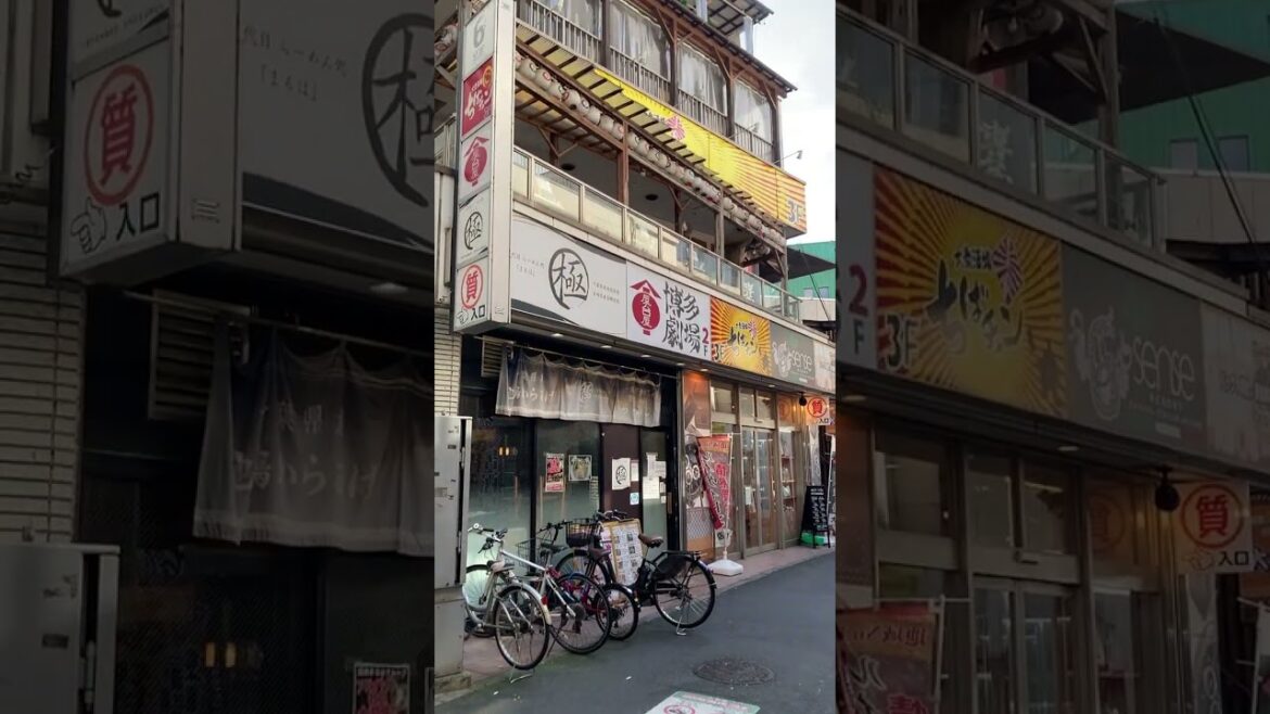 1721 Funabashi, Chiba