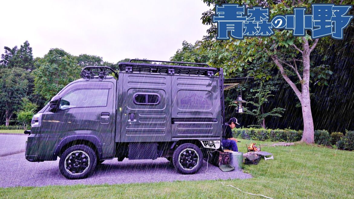 [bug-truck] 雨でも発電ソーラーパネル！冷蔵庫を積んでガンダムマンホールを見に行く車中泊旅。ICECO LV35 軽キャン旅
