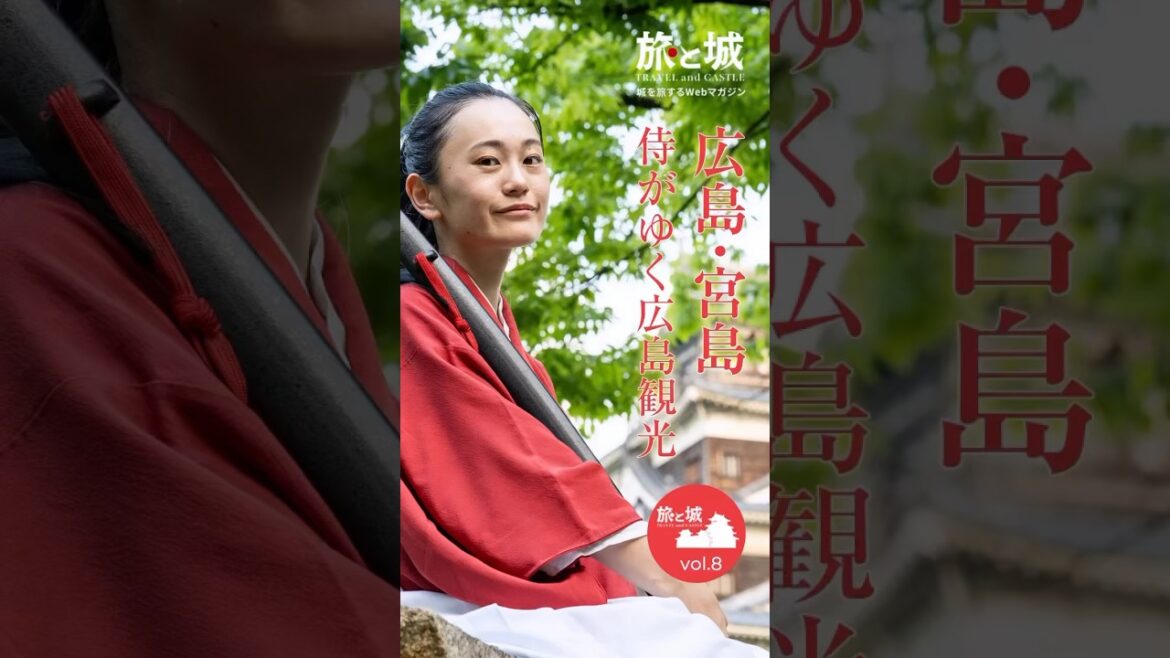 #Hiroshima & #Miyajima ｜#Japan  #Travel & #Castle #shorts