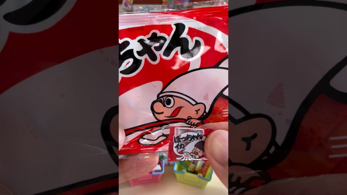 Miniature and Real Japanese Candy Yocchan Ika Vinegar Squid Snacks #shorts