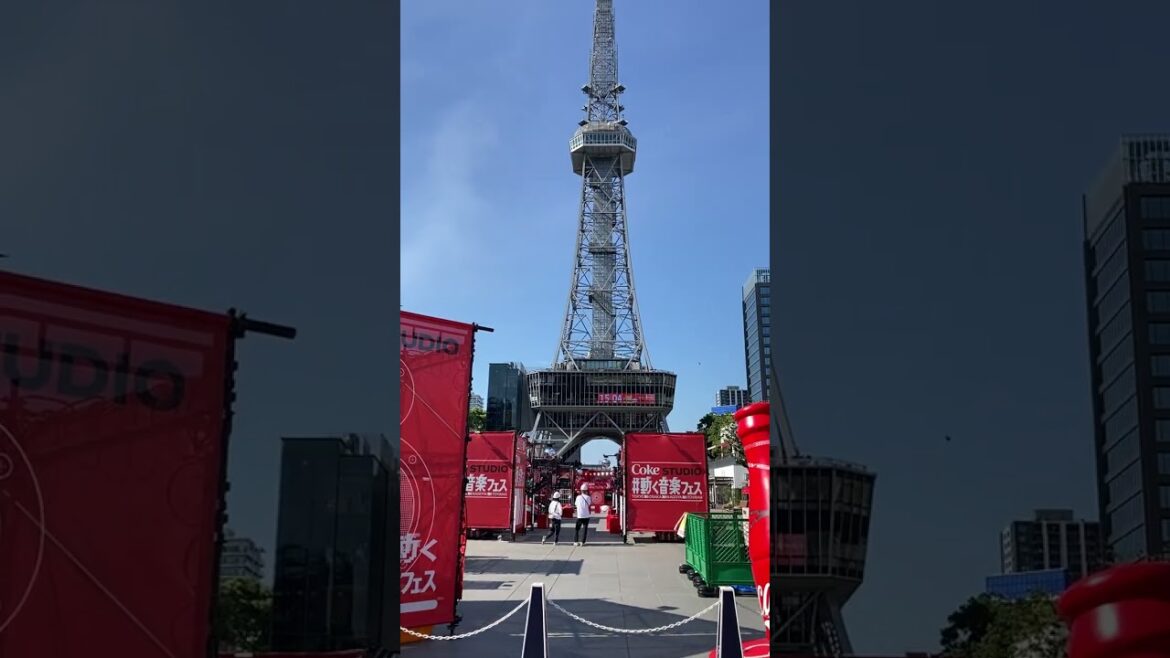 「Coke STUDIO #動く音楽フェス」開幕前日の様子、久屋大通公園テレビ塔前、「ミズベヒロバ」の上に開場設置。テレビ塔をバックに♪2024.8.16撮影。 #動く音楽フェス 「Coke STUDIO #動く音楽フェス」開幕前日の様子、久屋大通公園テレビ塔前、「ミズベヒロバ」の上に開場設置。テレビ塔をバックに♪2024.8.16撮影。 #動く音楽フェス