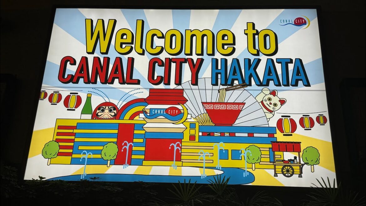 Water Feature Canal City Fukuoka🇯🇵 Water Feature Canal City Fukuoka🇯🇵