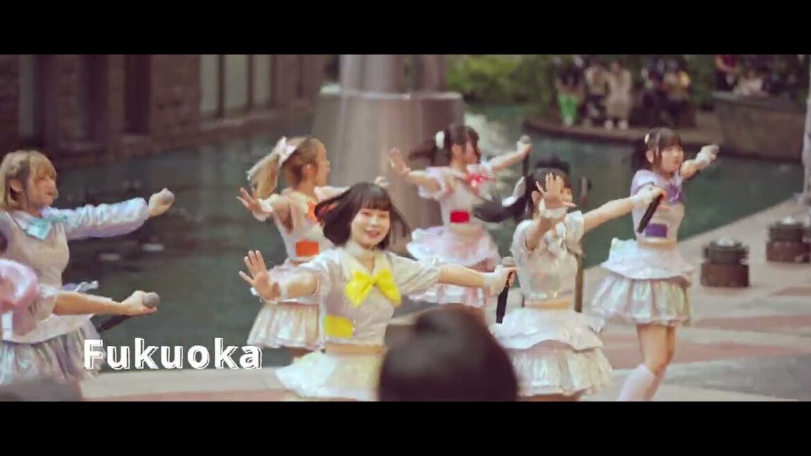 Return to Japan (2023)