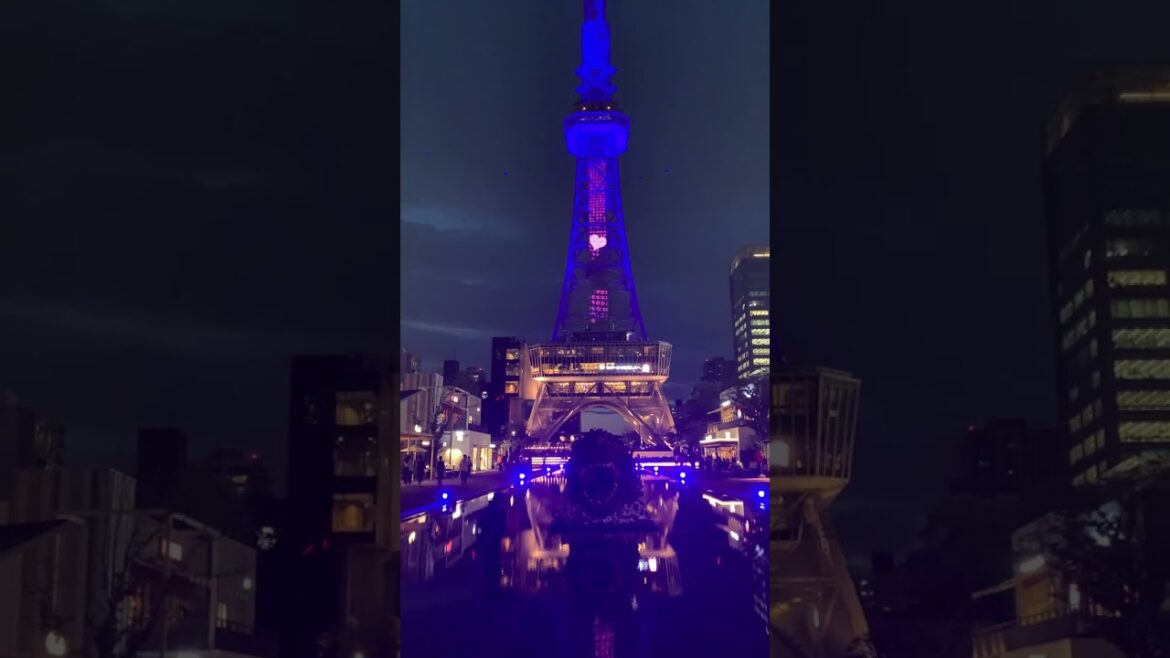 2024 07 22 Japon Nagoya 3 Parc Hisaya Odori et Mirai Tower