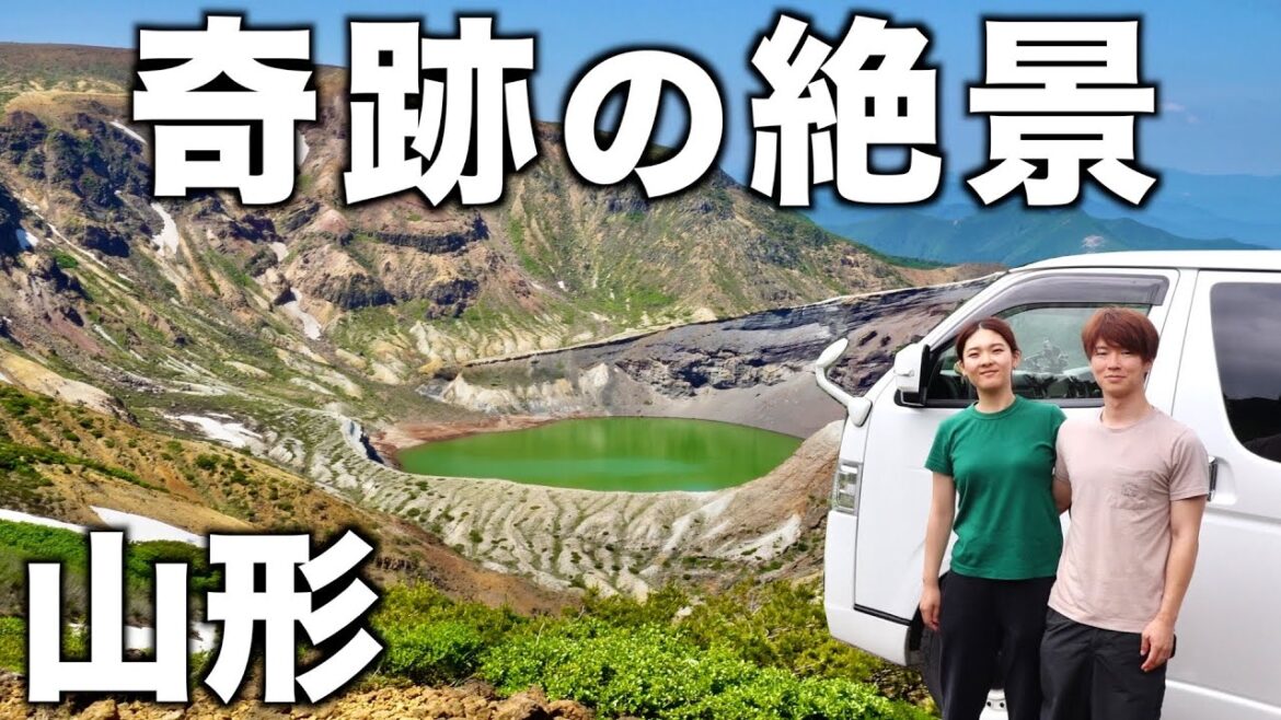 【絶景】山形県の絶景スポットまとめ。見える確率30%奇跡の蔵王の御釜と新緑の銀山温泉。