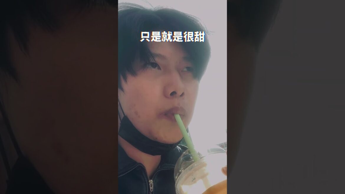 享受仙台夜拍 品嚐當地毛豆奶昔 |北海道由北到南街拍遠征第14天 #shorts #short #youtubeshorts 享受仙台夜拍 品嚐當地毛豆奶昔 |北海道由北到南街拍遠征第14天 #shorts #short #youtubeshorts