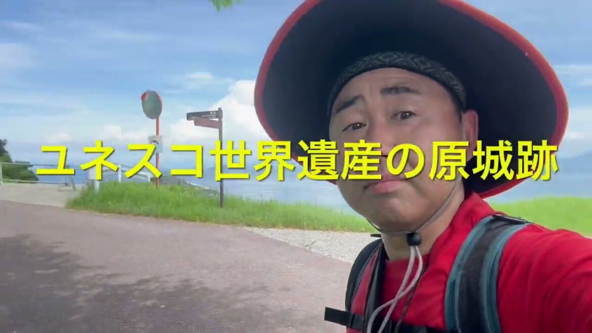 【Trip】2024熊本港から島原港へフェリーに乗ったよの巻　Ferry across Ariake sea from Kumamoto port to Shimabara port