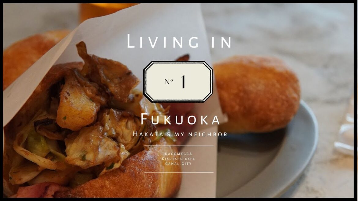 LIVING in FUKUOKA |  No.1  |  Hakata's my neighbor