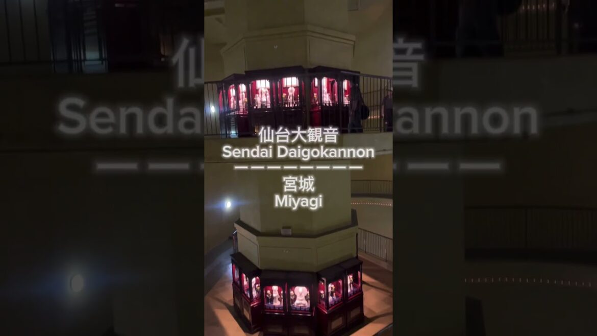 仙台大観音　#shorts #旅行 #宮城　　#仙台　#仙台大観音　#japan #miyagi #sendai