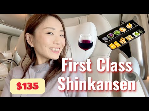 Japan’s Most Luxurious Bullet Train ‘GRAN CLASS’ /Tokyo – Sendai #granclass Japan's Most Luxurious Bullet Train 'GRAN CLASS' /Tokyo - Sendai #granclass